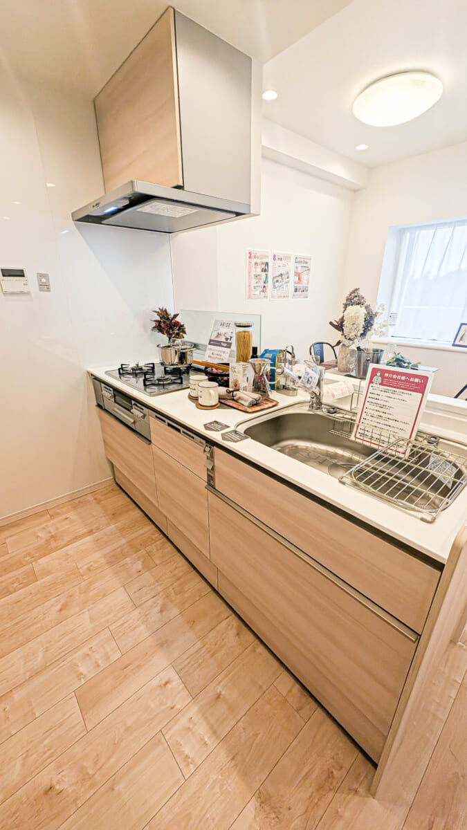 小金井武蔵野ヒルズ