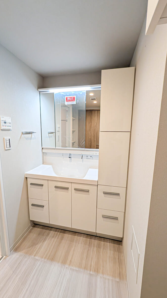 イオシス吉祥寺