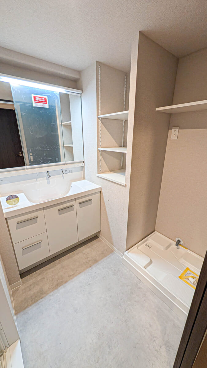 パークシティ大宮セントラルタワー