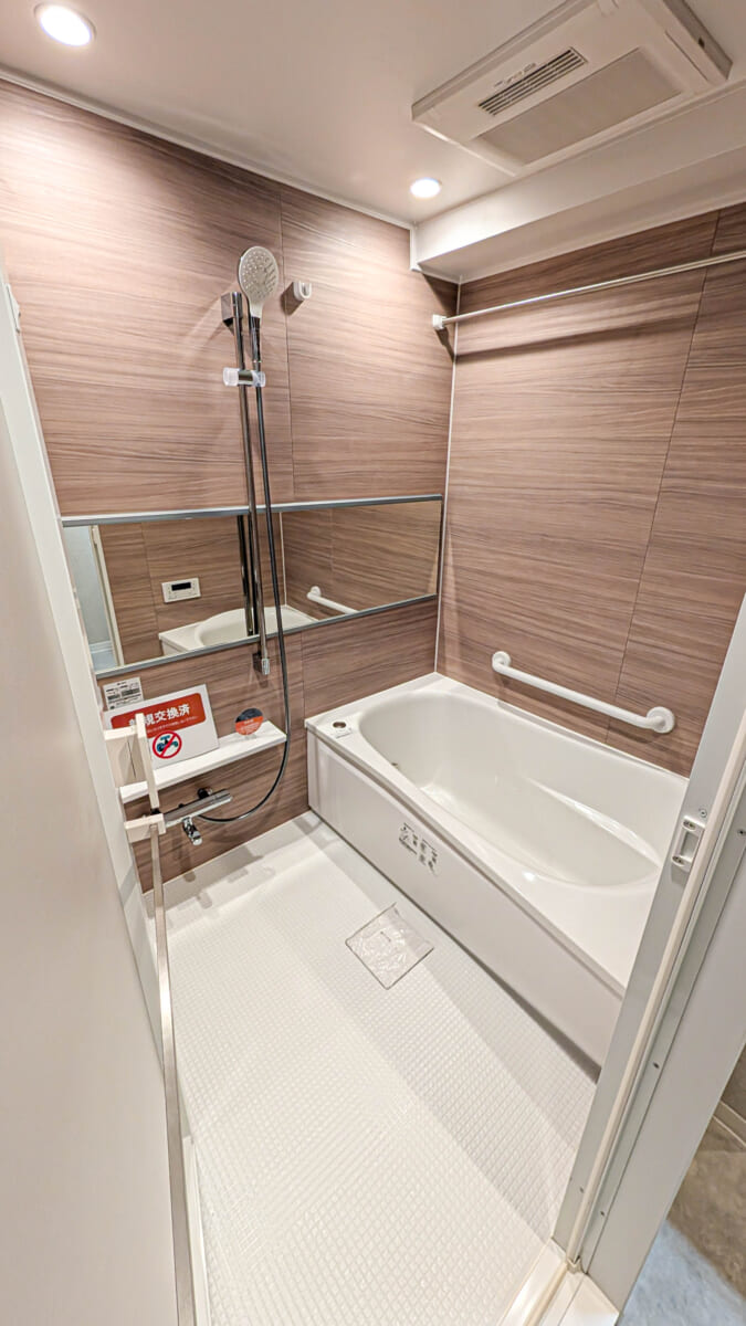 パークシティ大宮セントラルタワー