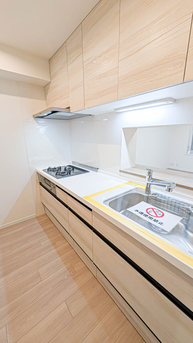 吉祥寺西パークホームズ