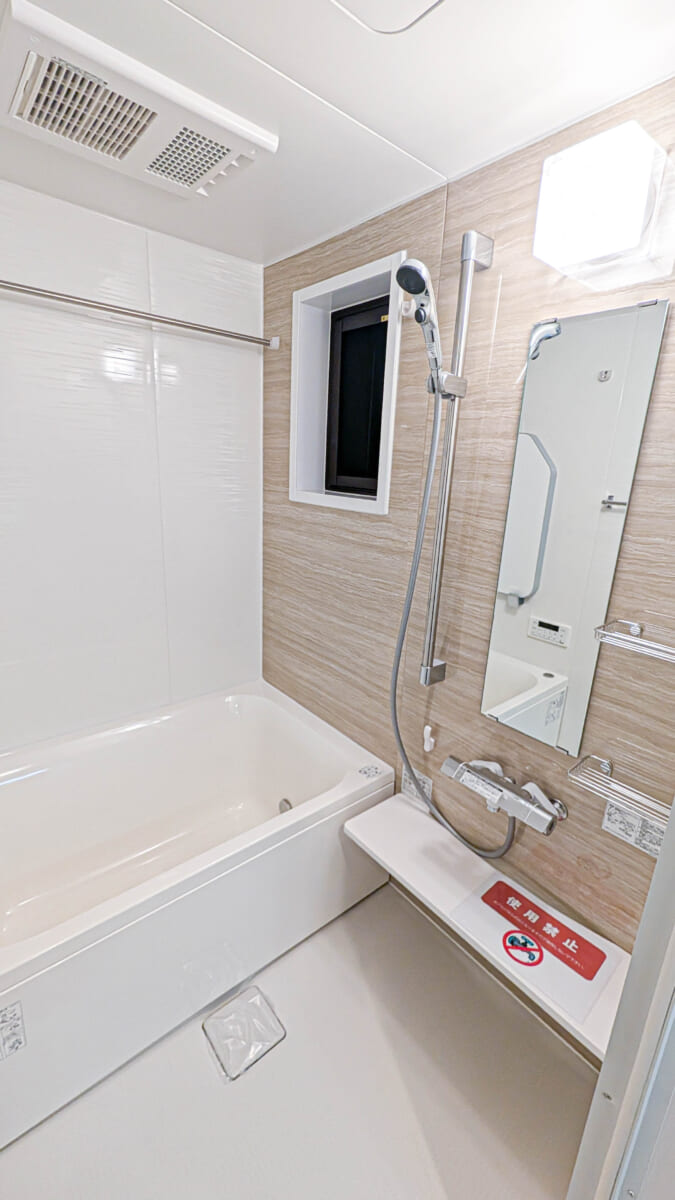 吉祥寺西パークホームズ