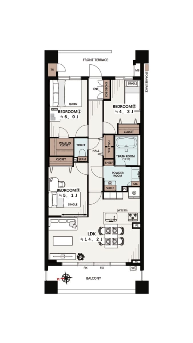 イオシス吉祥寺