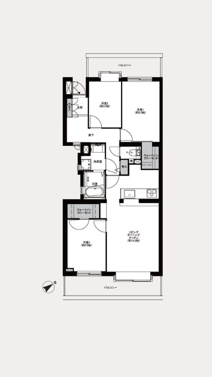 吉祥寺西パークホームズ