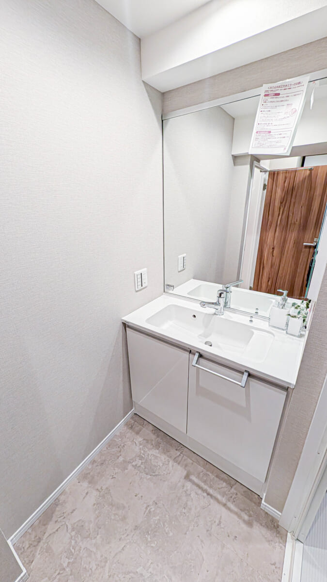 マンション小石川