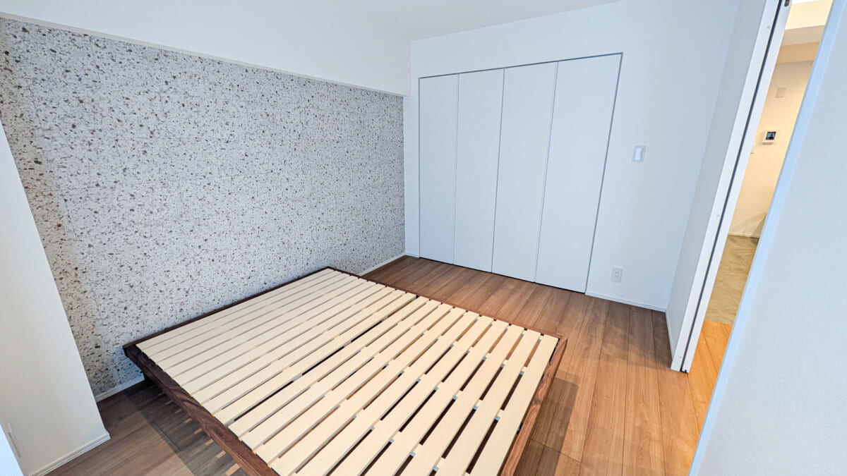 藤和門前仲町コープ