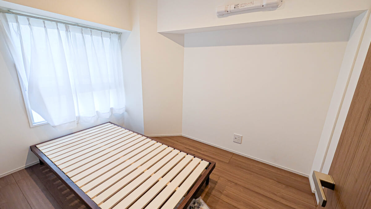 藤和門前仲町コープ