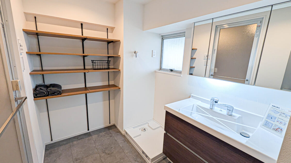 藤和門前仲町コープ