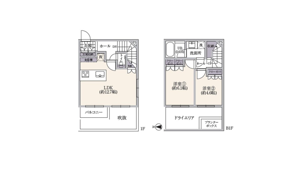 トワイズ成城