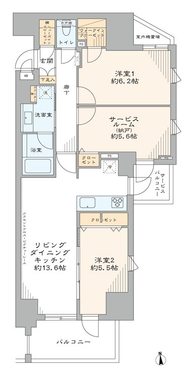 プレシス府中リヴェスタ
