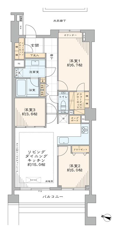 グランフォルム六番町