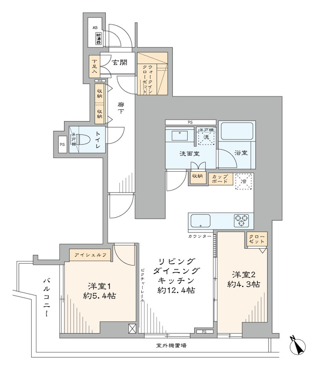 セザールスカイリバー